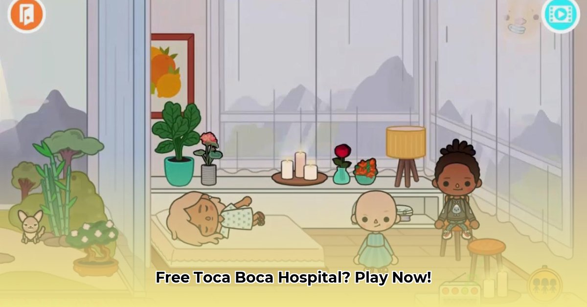 toca-boca-hospital-download-free